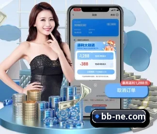 BB体育 APP